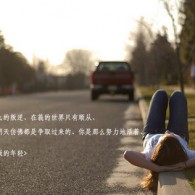 怎么删除word里面的空白行